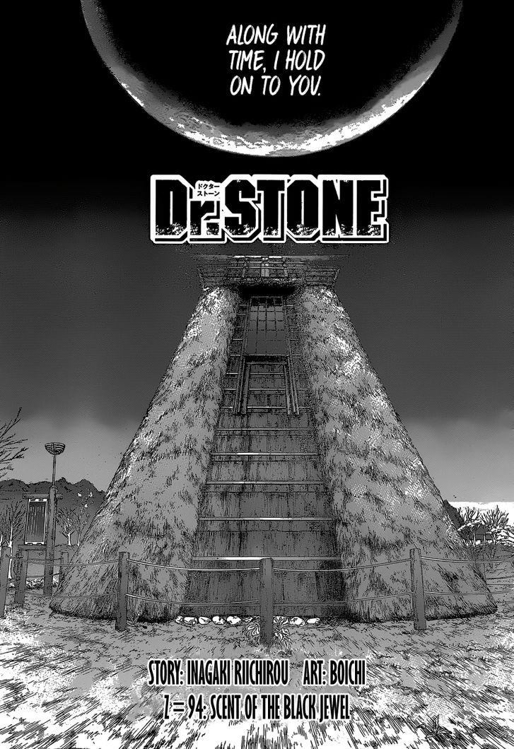 Dr. Stone Chapter 094 page 1