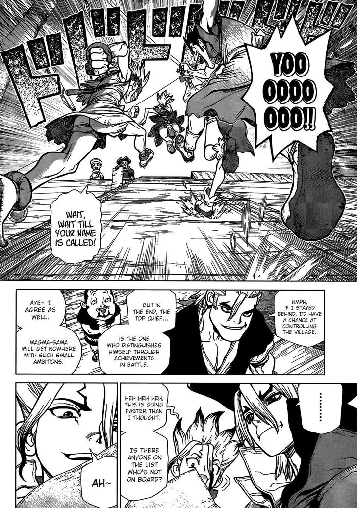 Dr. Stone Chapter 100 page 7