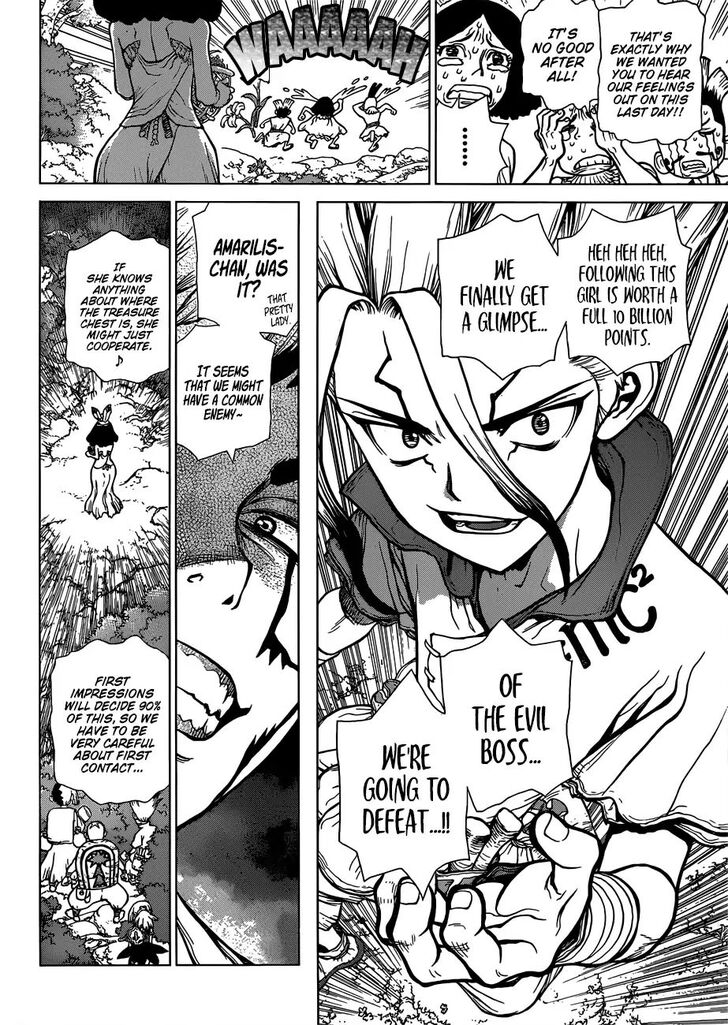 Dr. Stone Chapter 105 page 7