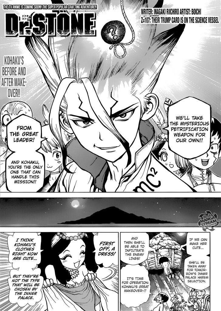 Dr. Stone Chapter 107 page 1