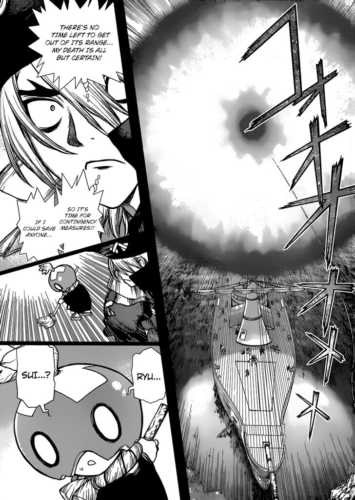 Dr. Stone Chapter 108 page 7