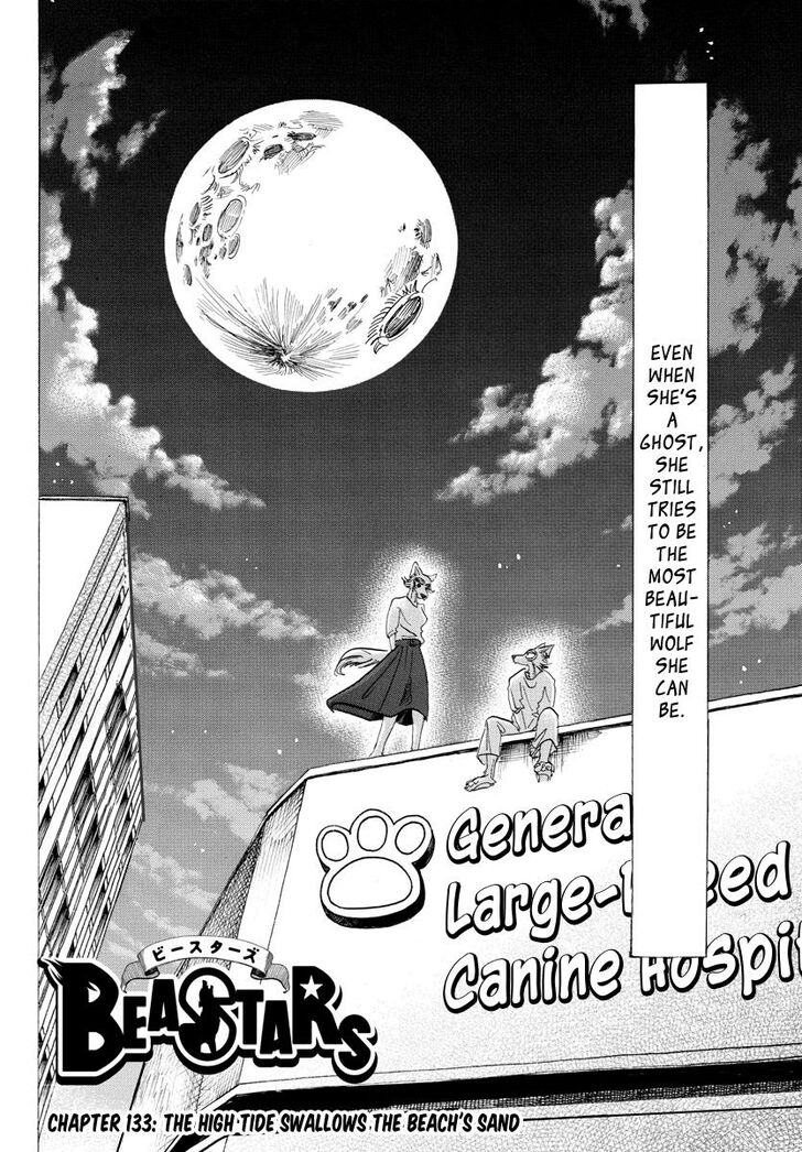 Dr. Stone Chapter 110 page 3
