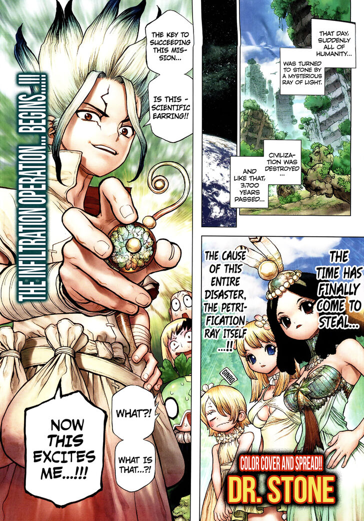 Dr. Stone Chapter 111 page 2