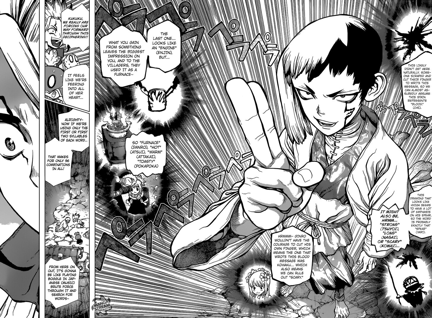 Dr. Stone Chapter 113 page 15