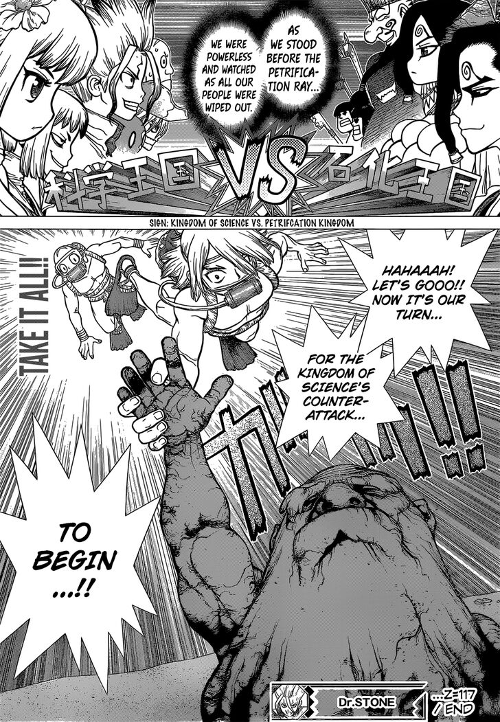 Dr. Stone Chapter 117 page 20