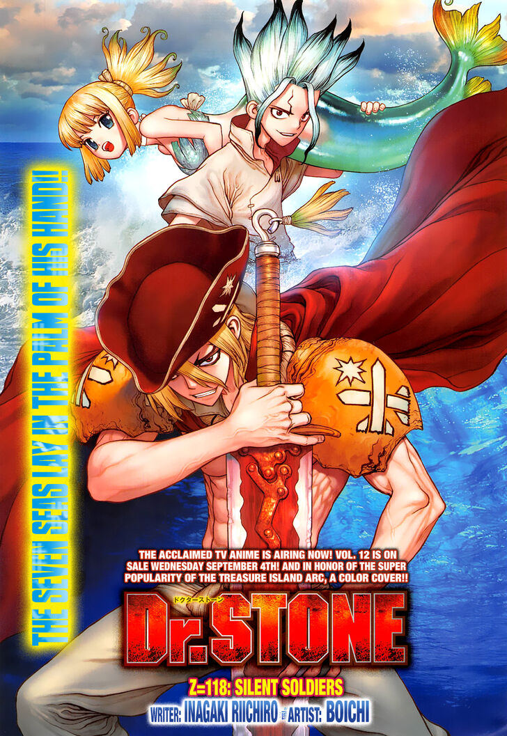 Dr. Stone Chapter 118 page 1