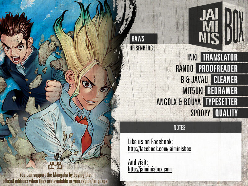 Dr. Stone Chapter 120 page 3