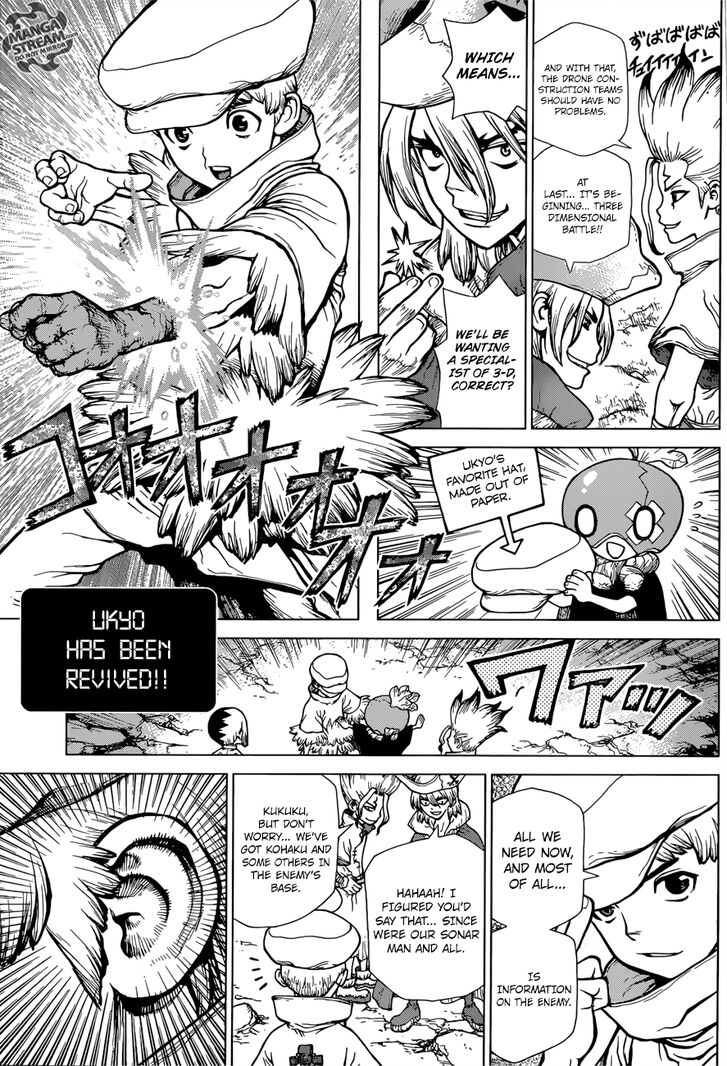 Dr. Stone Chapter 122 page 4