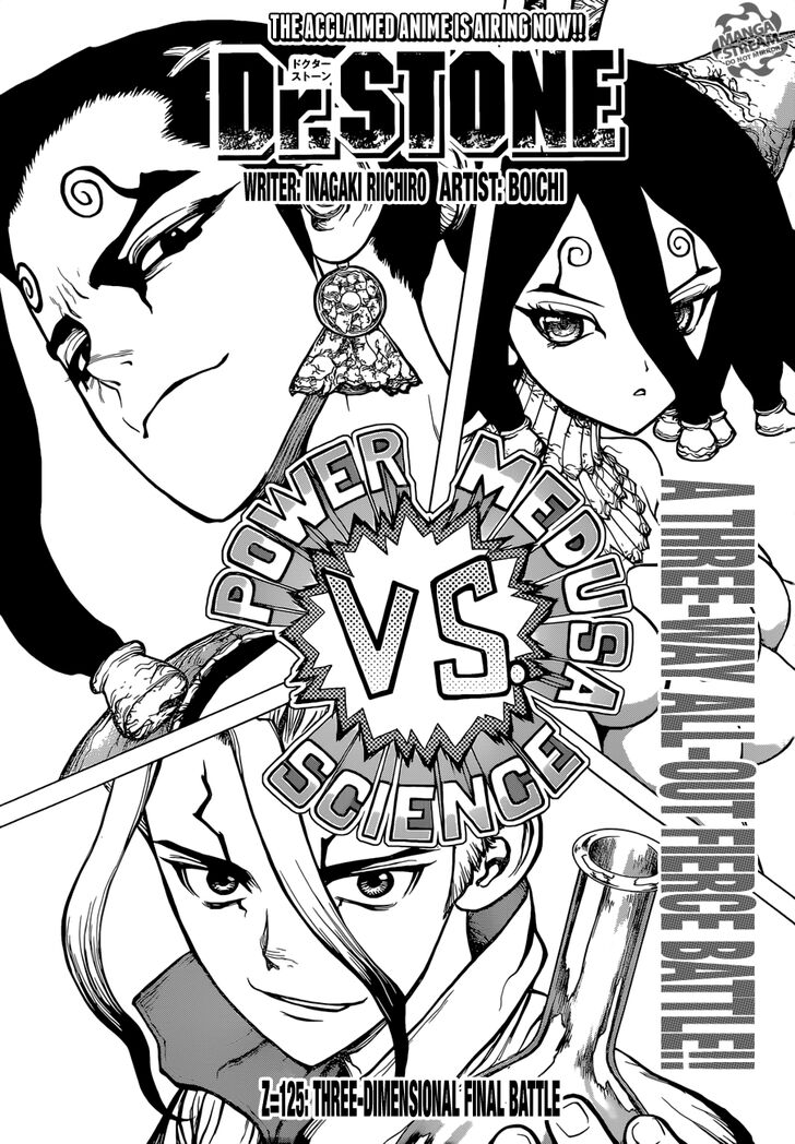Dr. Stone Chapter 125 page 1