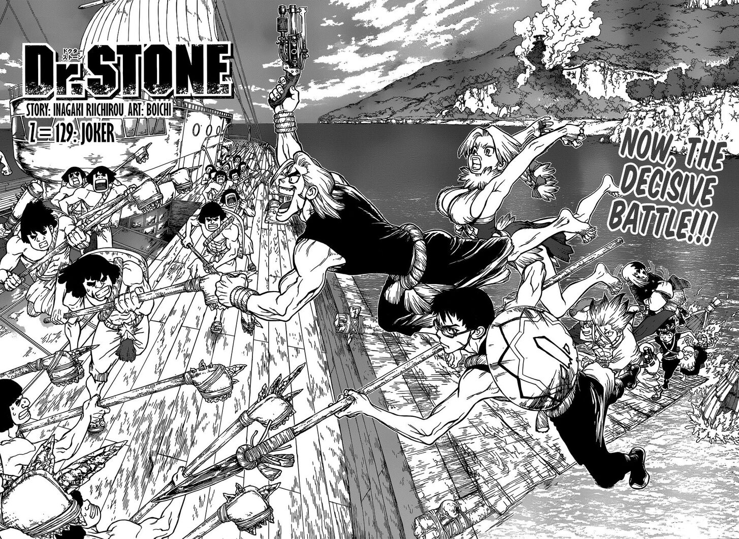 Dr. Stone Chapter 129 page 3