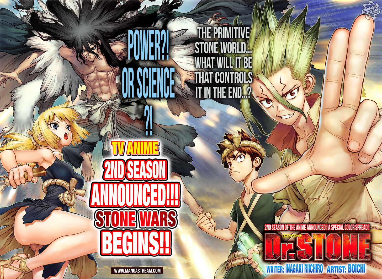 Dr. Stone Chapter 133 page 1