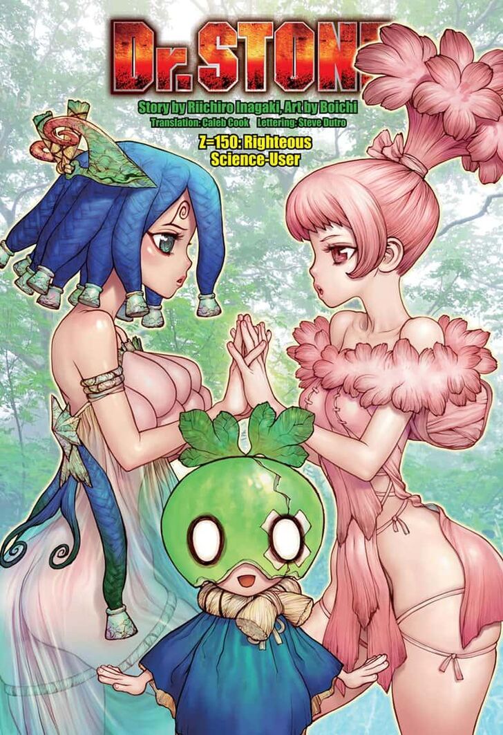 Dr. Stone Chapter 150 page 1