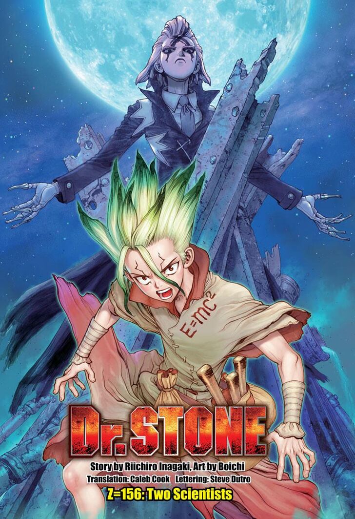 Dr. Stone Chapter 156 page 1
