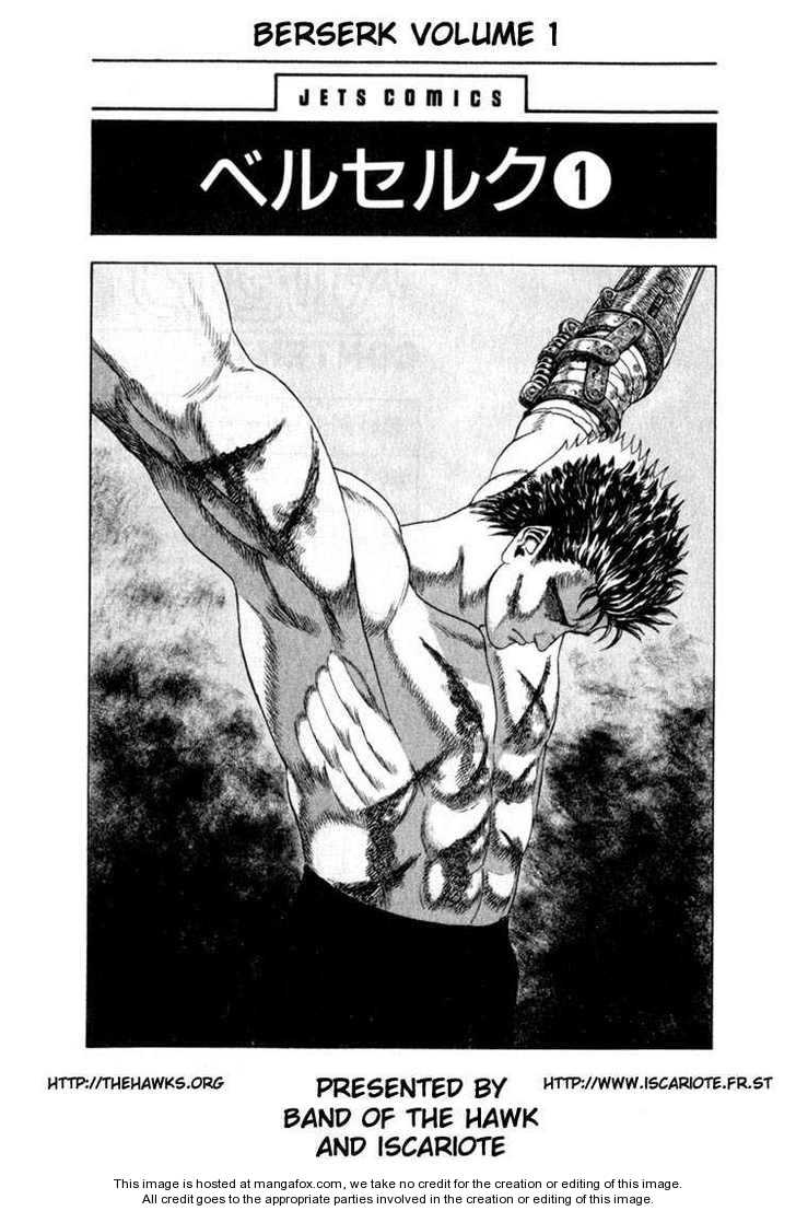 Berserk Chapter 001 page 1