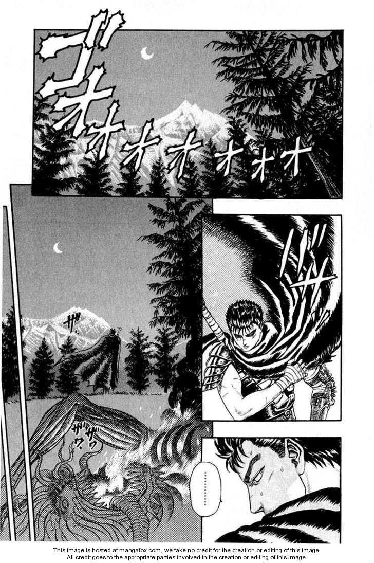 Berserk Chapter 001 page 5