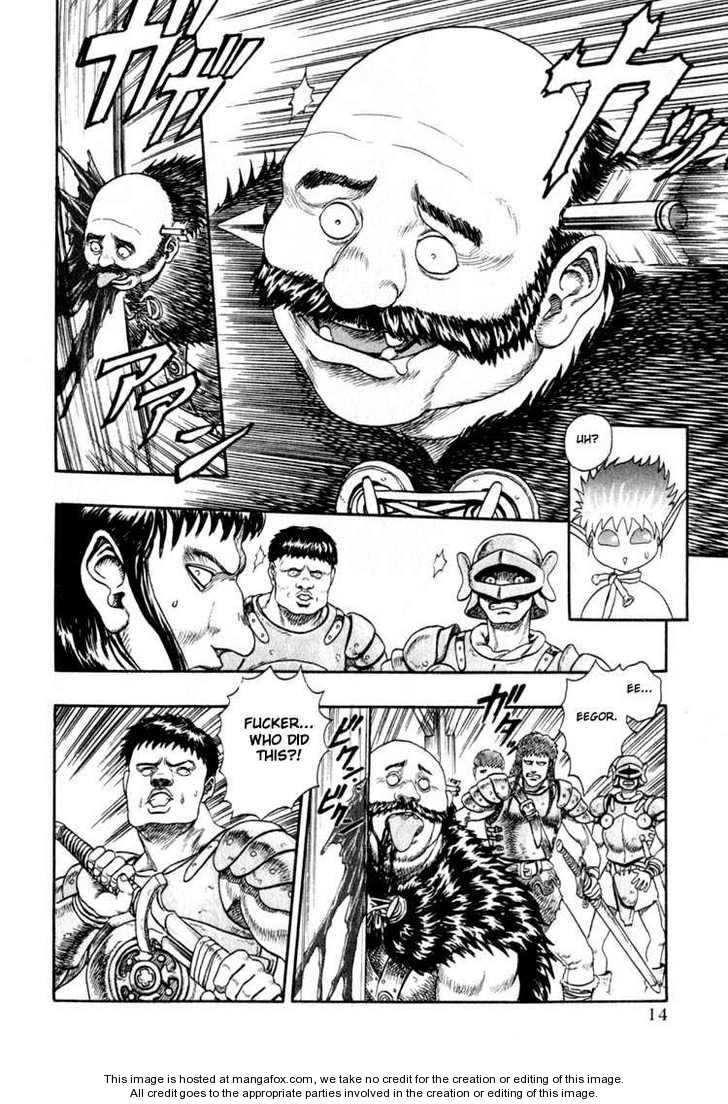 Berserk Chapter 001 page 6