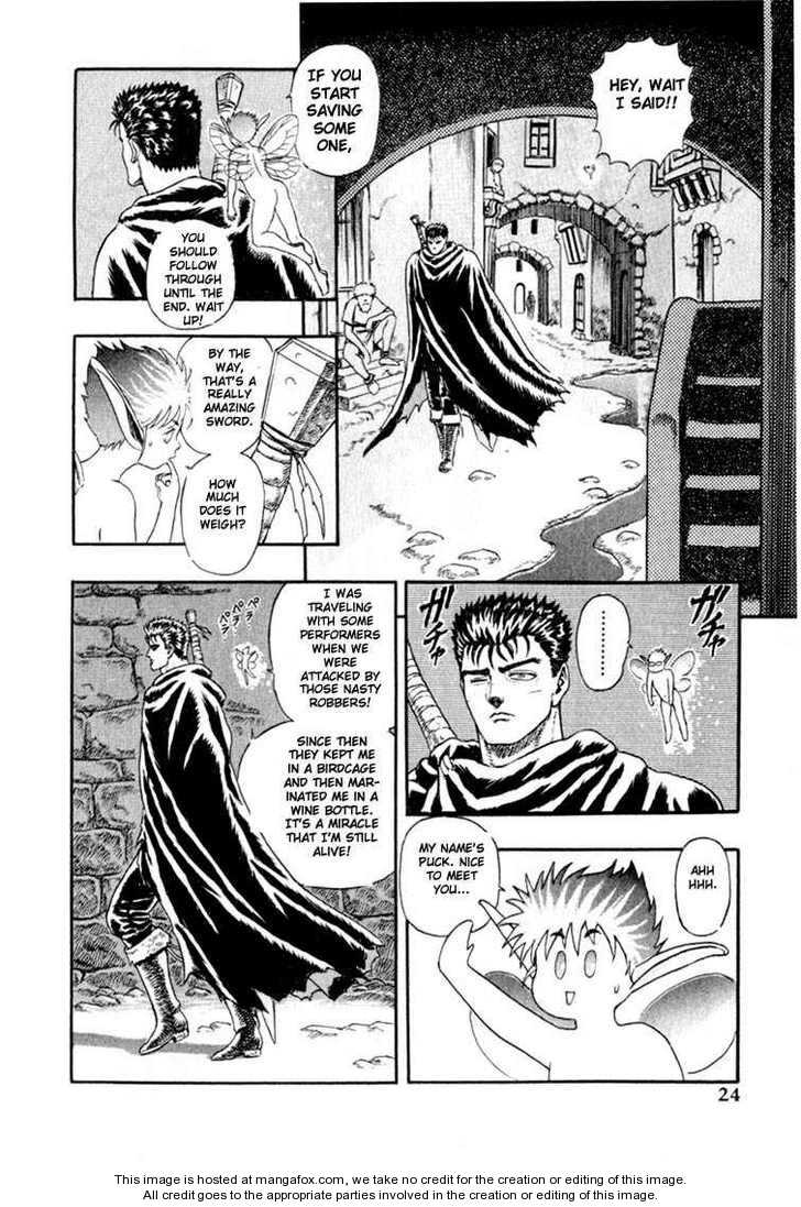 Berserk Chapter 001 page 14