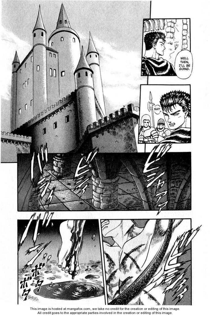 Berserk Chapter 001 page 15