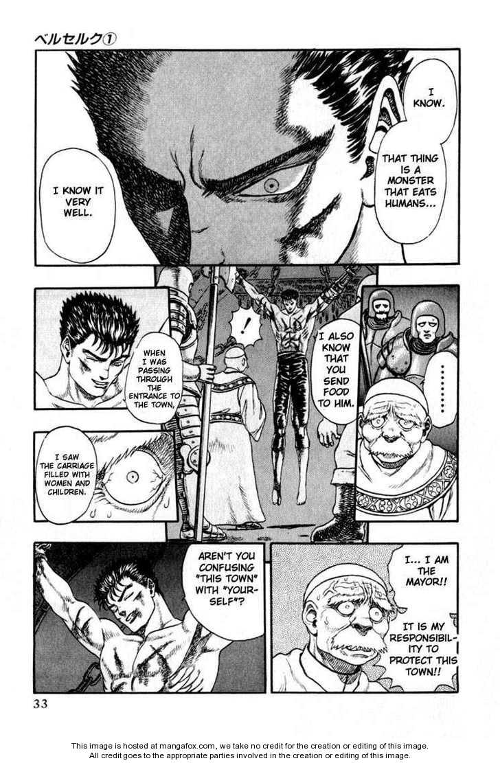 Berserk Chapter 001 page 20