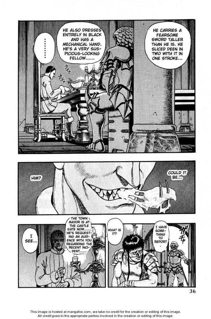 Berserk Chapter 001 page 22