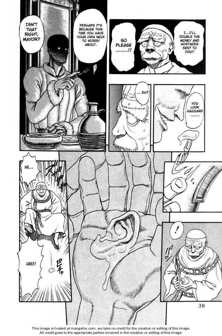 Berserk Chapter 001 page 23