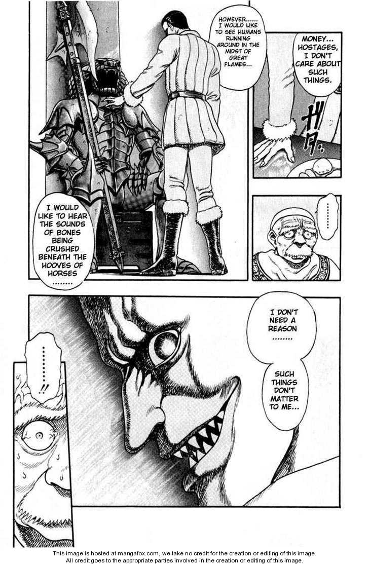 Berserk Chapter 001 page 24