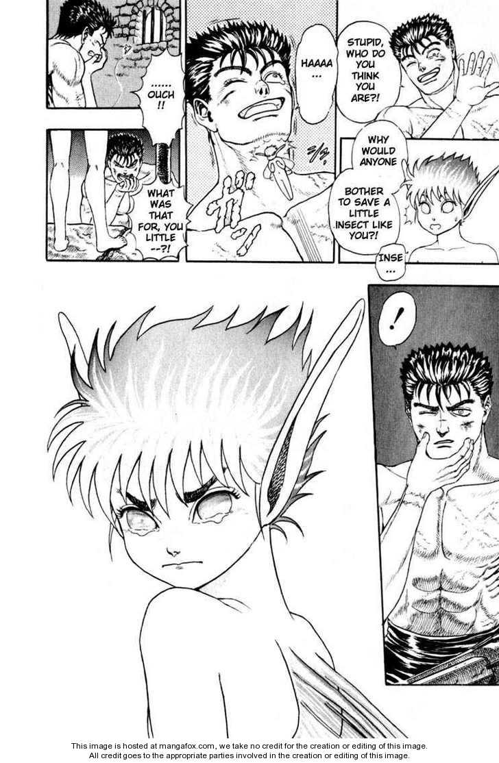 Berserk Chapter 001 page 32