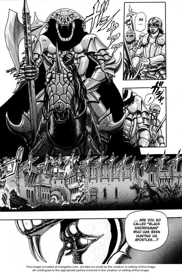 Berserk Chapter 001 page 39