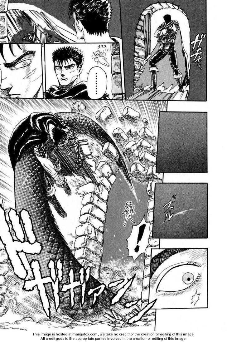 Berserk Chapter 001 page 43