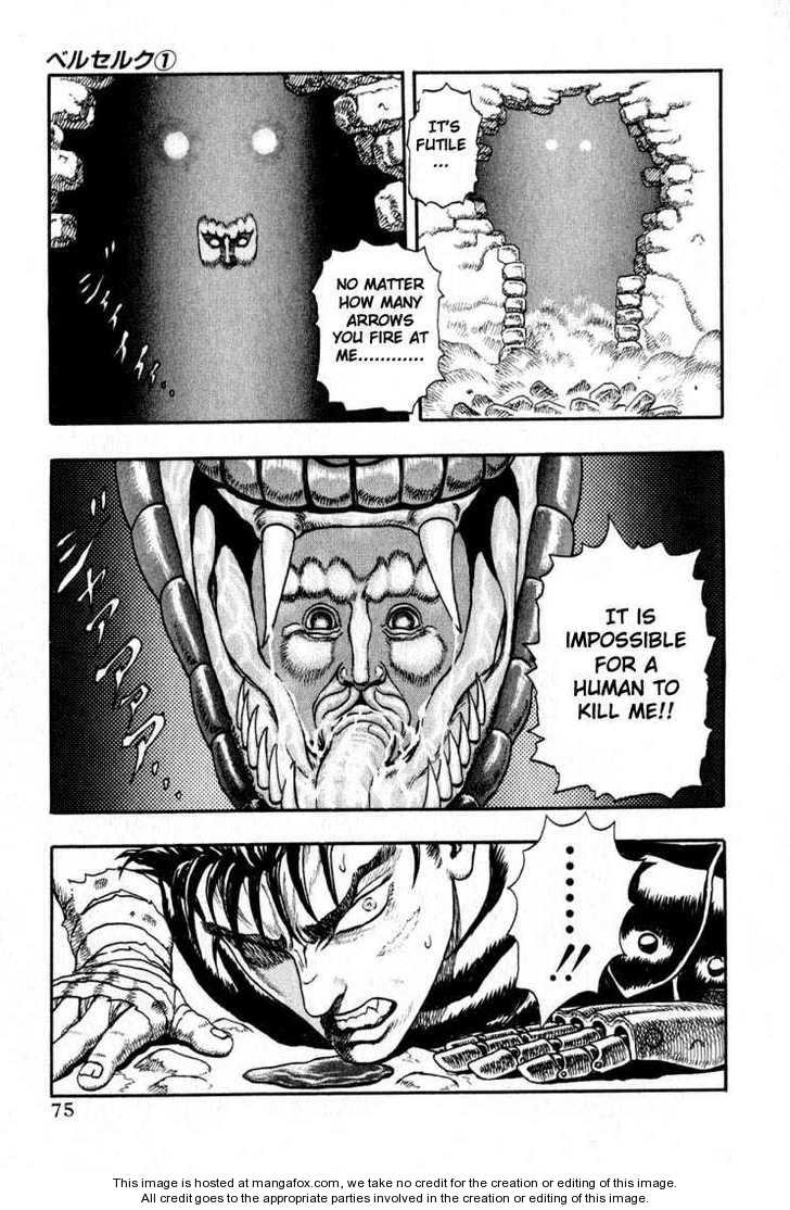 Berserk Chapter 001 page 45
