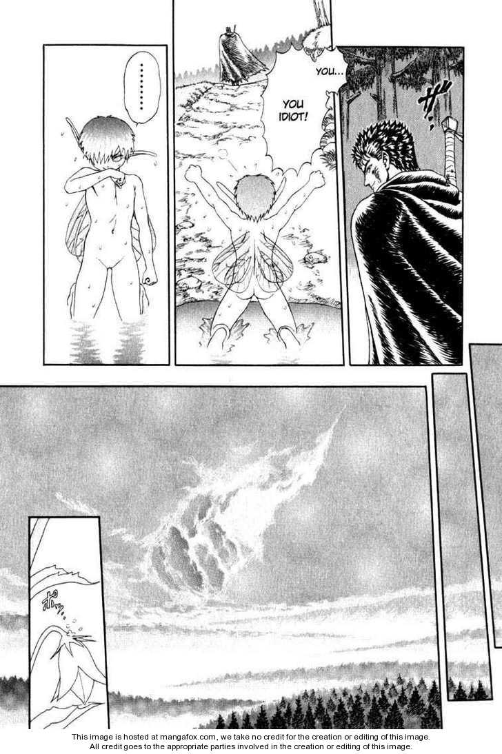 Berserk Chapter 002 page 6