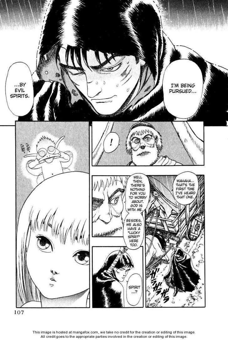 Berserk Chapter 002 page 7