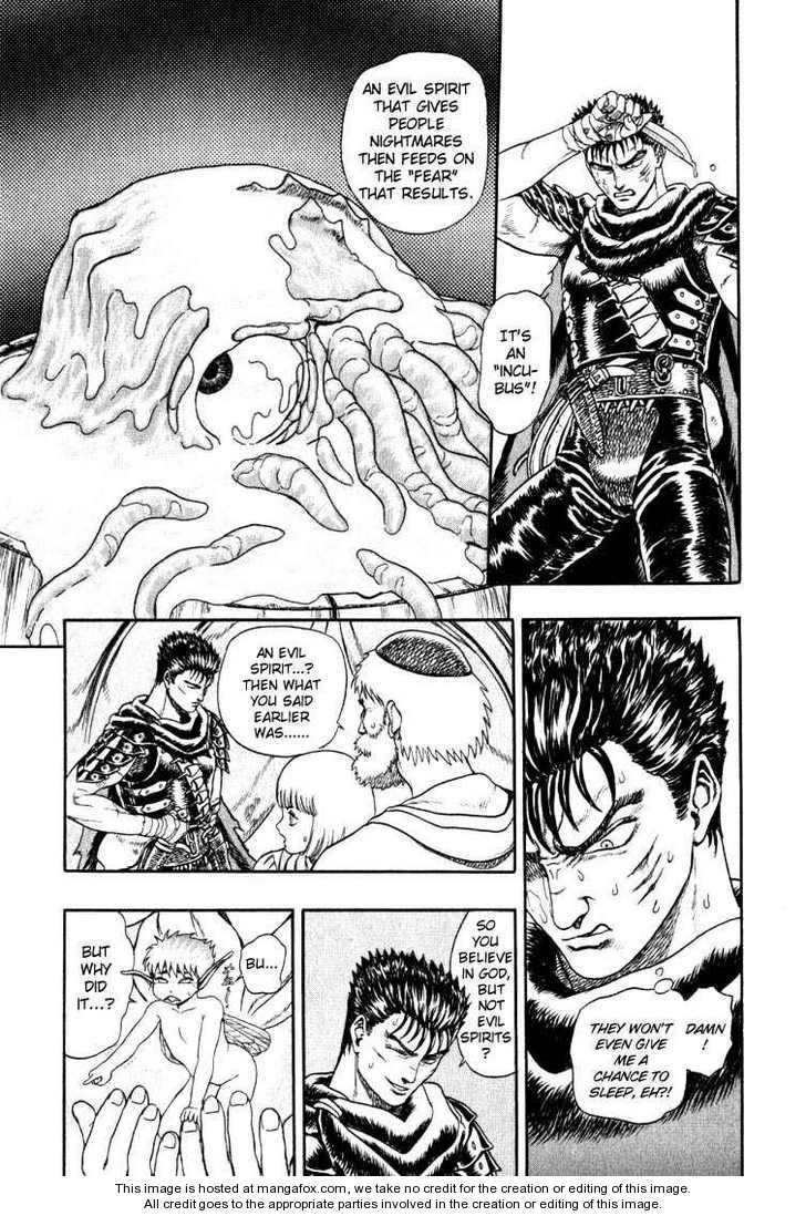 Berserk Chapter 002 page 15