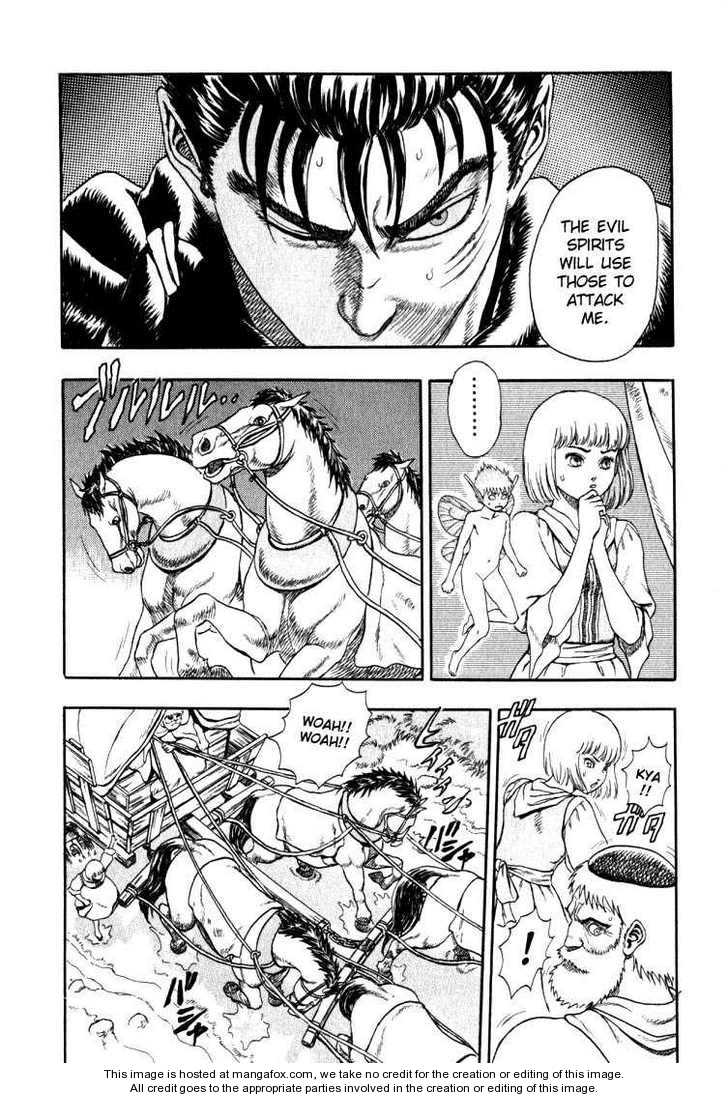 Berserk Chapter 002 page 17