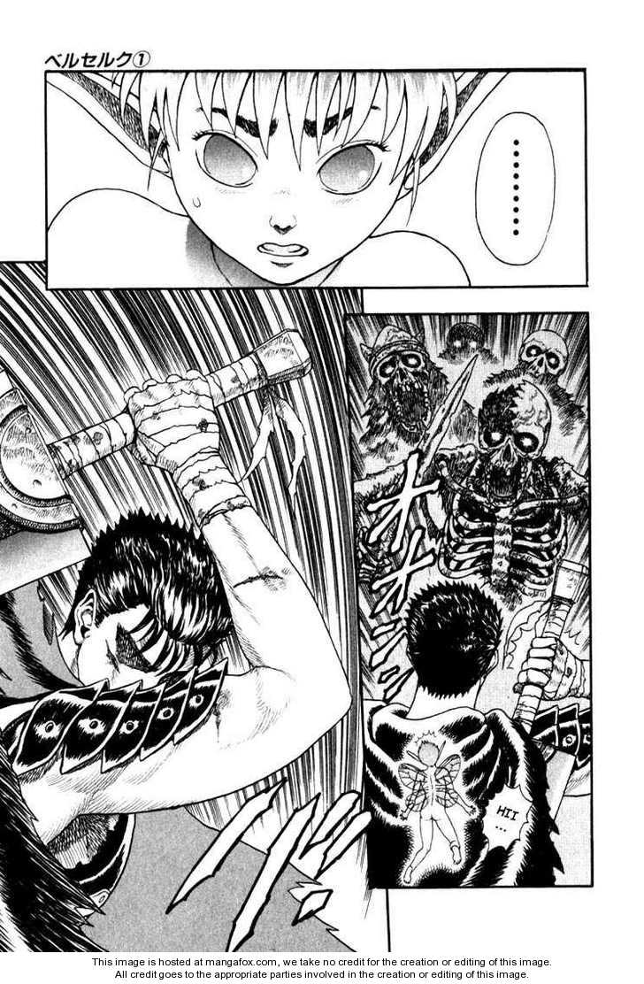 Berserk Chapter 002 page 22
