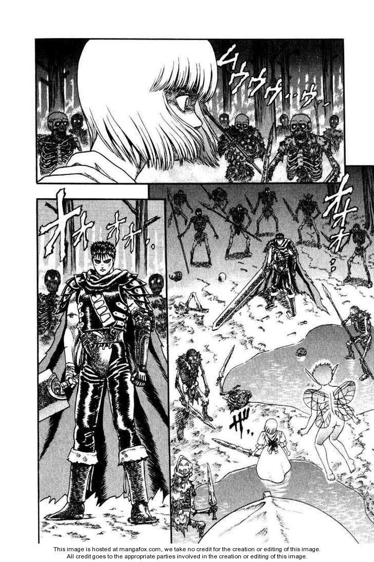 Berserk Chapter 002 page 27