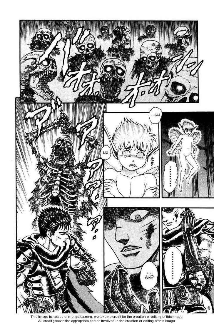 Berserk Chapter 002 page 28