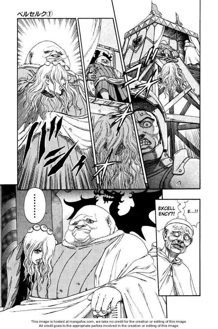 Berserk Chapter 003 page 8