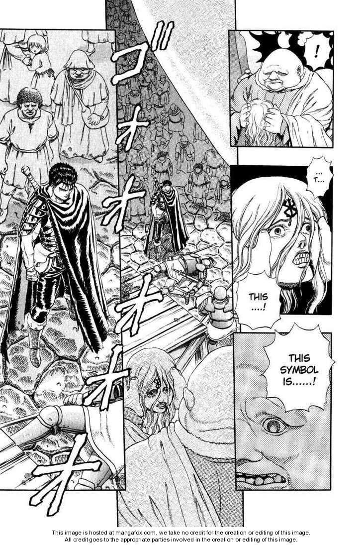 Berserk Chapter 003 page 10