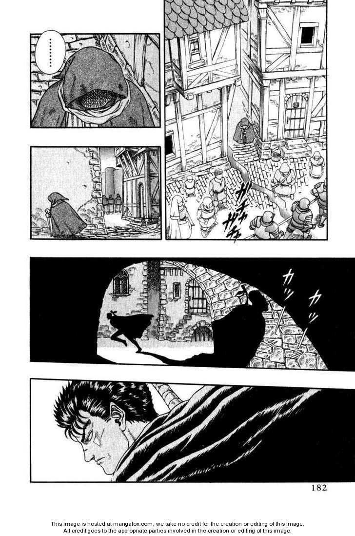 Berserk Chapter 003 page 15