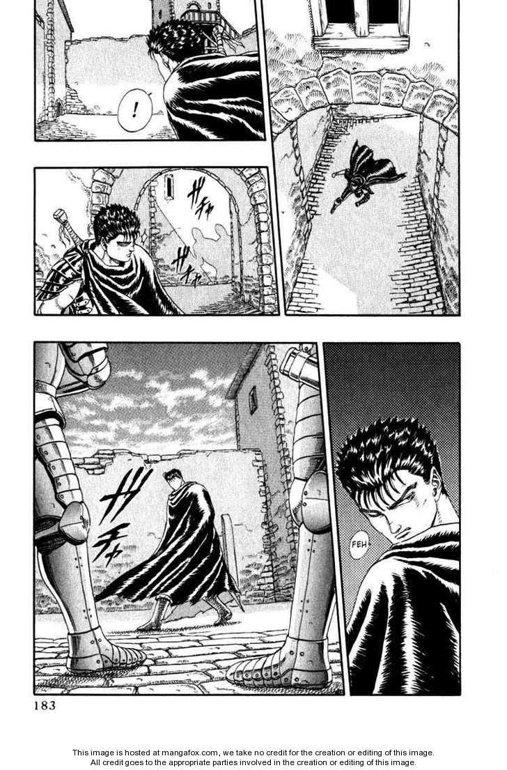 Berserk Chapter 003 page 16