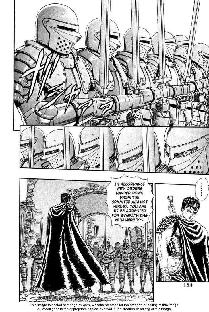 Berserk Chapter 003 page 17
