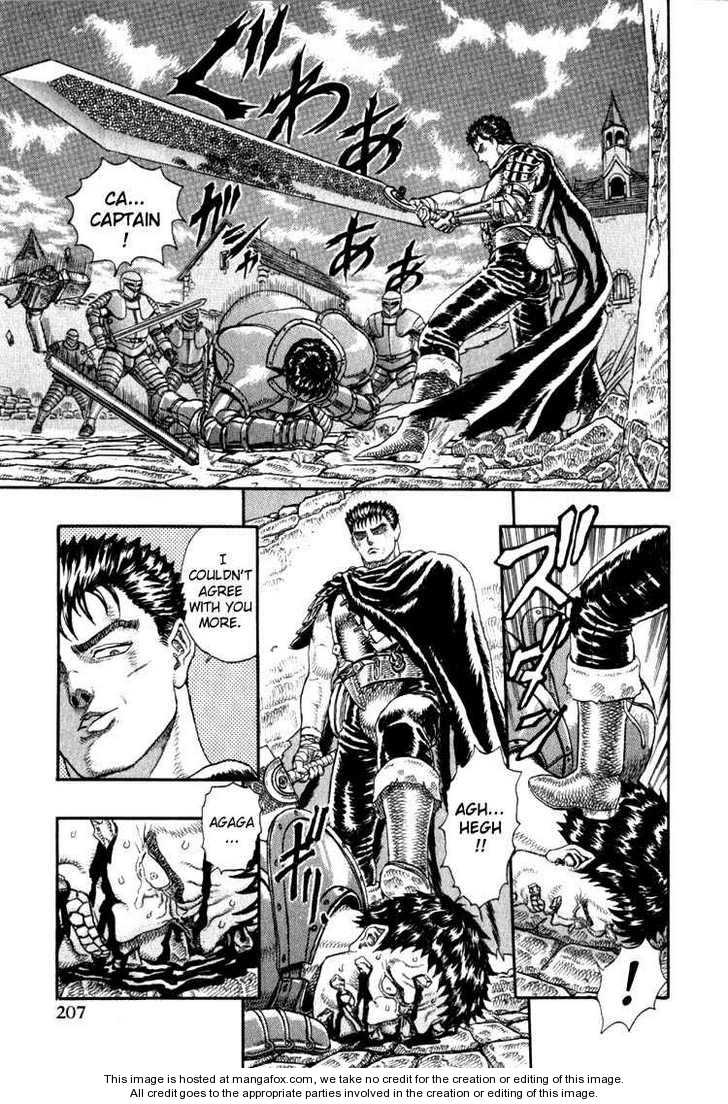 Berserk Chapter 003 page 39