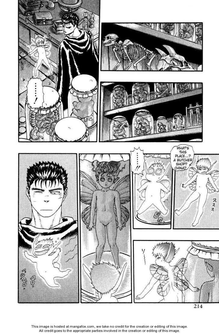 Berserk Chapter 003 page 46