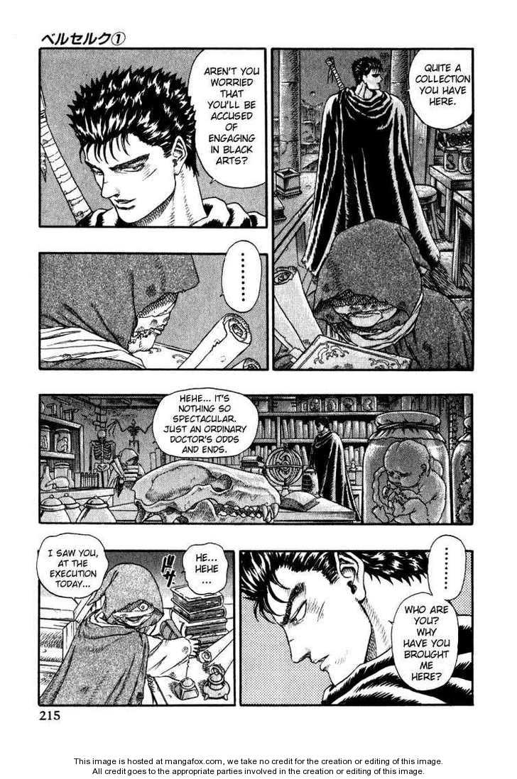 Berserk Chapter 003 page 47