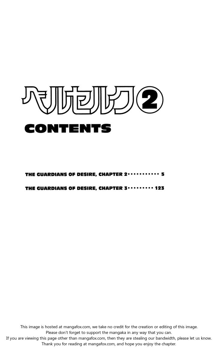 Berserk Chapter 004 page 4