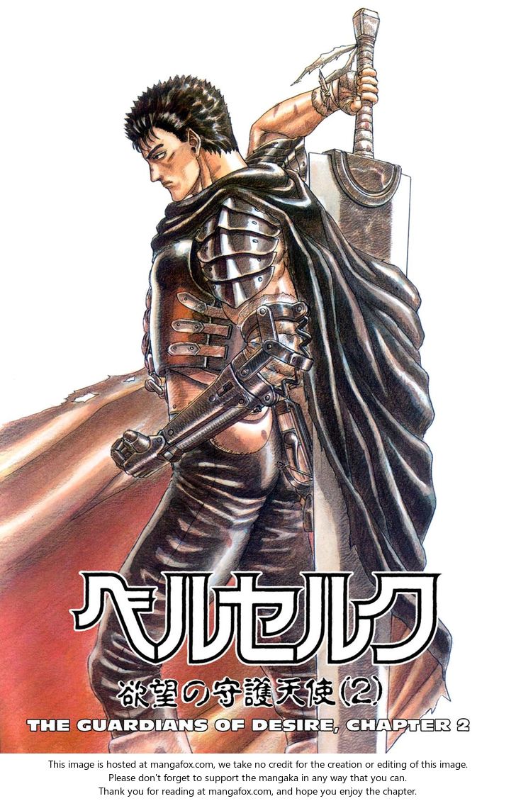 Berserk Chapter 004 page 5