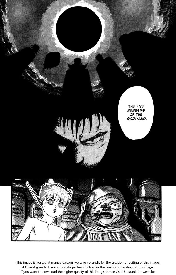Berserk Chapter 004 page 15