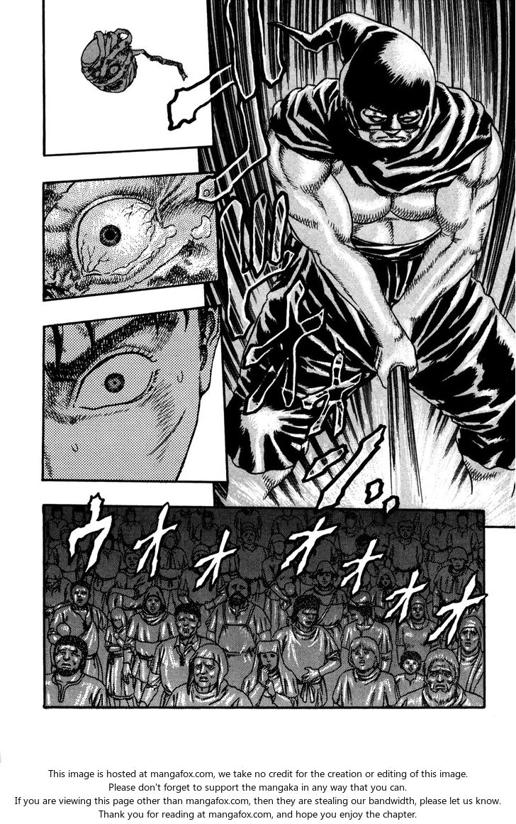 Berserk Chapter 004 page 106