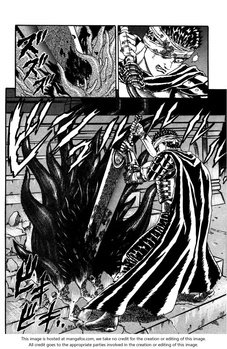 Berserk Chapter 005 page 74